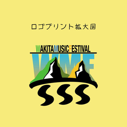 WMF バッグ【イエロー】