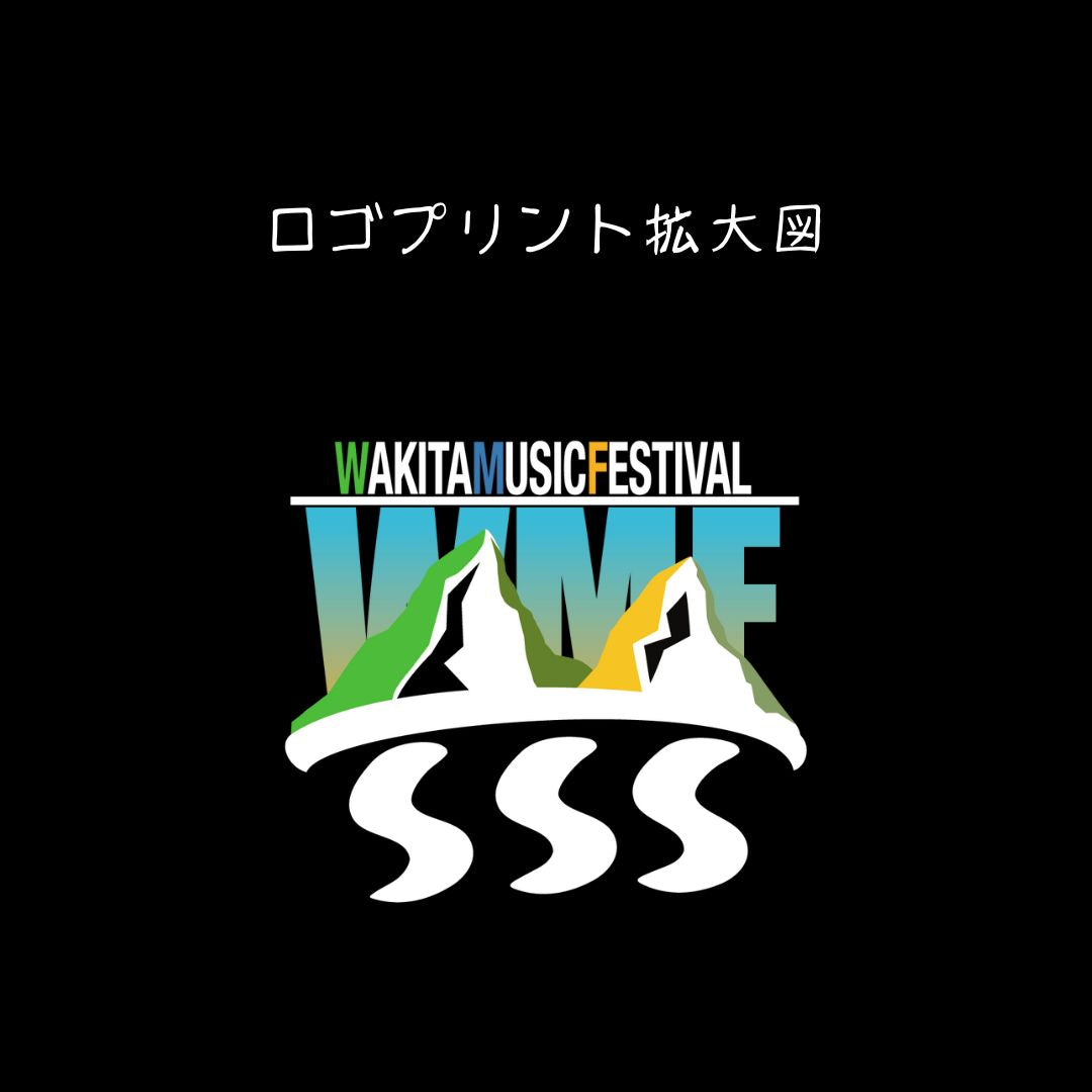 WMF バッグ【ブラック】