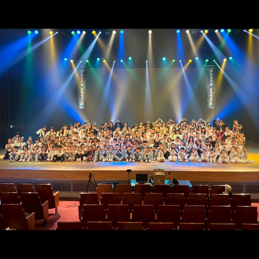 DANCE OFFICE
