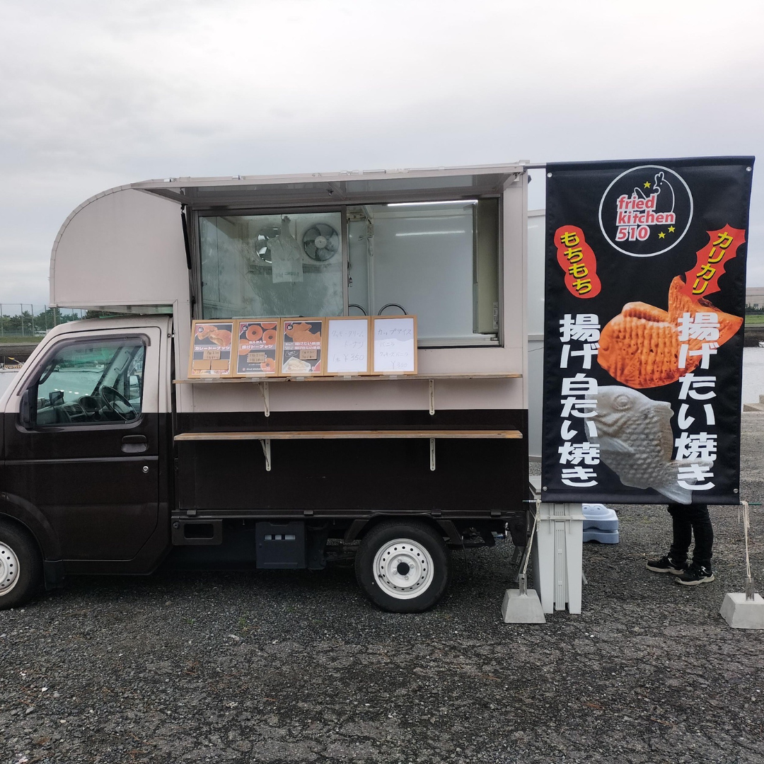 fried_kitchen_510